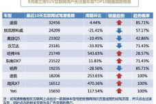 QQ20150817-1.png