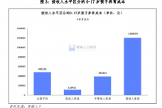 QQ截图20220222140431.png