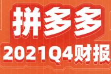 QQ截图20220322134658.png