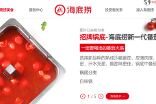 QQ截图20220815180818.png