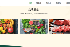 QQ截图20230214165157.png