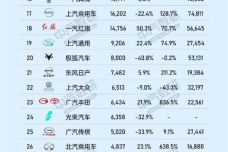 S68a164e2-fe69-46ee-a9e2-e6f37a879f63.jpg