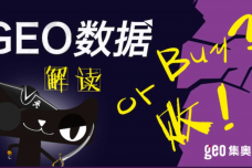 Snip20151116_14.png