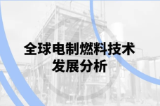 WX20220821-171345@2x.png