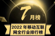 WX20220918-011733@2x.png