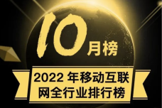 WX20221129-003949@2x.png