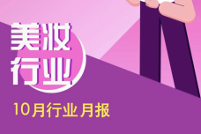 WX20221206-152811@2x.png