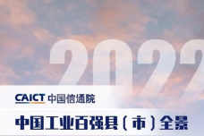 WX20221209-173905@2x.png