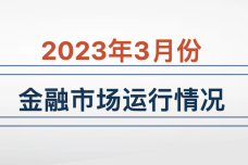 WX20230426-005816@2x.png