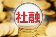 WX20230718-165230@2x.png