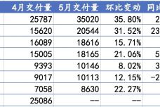 a04636830a657cc.jpeg