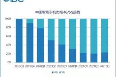 a136-4011cd4fd8bef581a27c353008d61d10.jpg