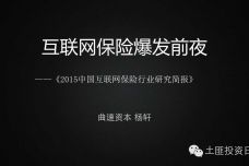 a27a7ed464dd6628fd4b109f305eeb33.jpg