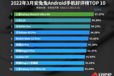 a66e7a489ffe147.png