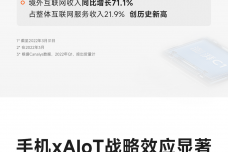 a94a4052d4eb76d.png