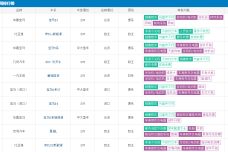 ac59468818d92b7.png