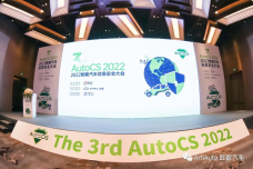 autocs.png