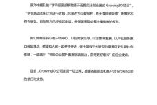 b2ab967d4ea914e934aadae8678ee42f.jpg