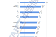b44ebbe3a8e961b.png