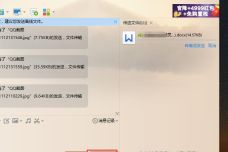 b8fd94d14487a84.jpg