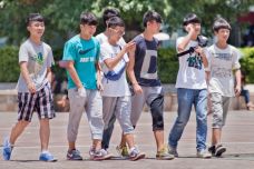 bcg-young-generation-final-final1.jpg