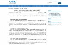 c7caa4d0b2b5385.jpg