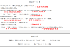 c9aa014530955e4.png