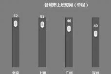 cd4f95597075f36ad9b60e0cd31b9160.jpg