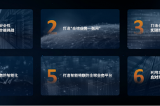 chuhi3.png