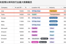 d80044845cdbd09.png
