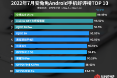 db2df3274e85921.png