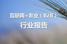 e30b44aa49ea425730dc9ce94d436418.png