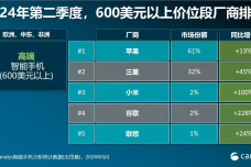 e5959503c44aba8.png