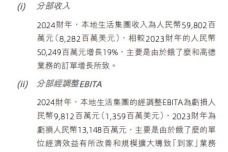 ee1b73f53413199.jpg