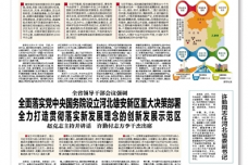 ef78ff94-f4cc-4d66-bb3b-872ef46094df.png