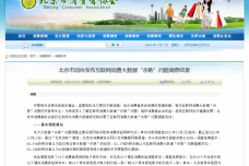 f67018f4a0c4b19.png
