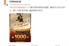 f8e9645fb789873.png