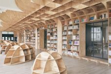 heycheese-lishin-elementary-school-library.jpeg
