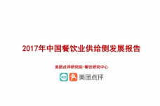 image001-1.png