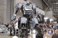 kuratas-megabot-challenge-2015-07-06-01.jpg