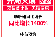 lijiankang.png
