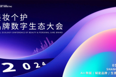 meizhuang.png