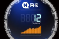 nq-1.jpg
