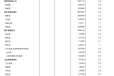 screencapture4.png