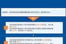 sh2月-1.jpg