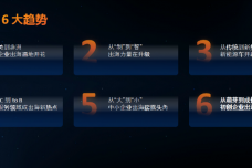shuzichuhai.png
