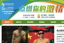 sogou.jpg