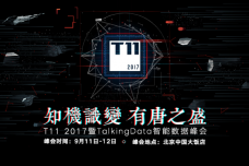 tk11.png