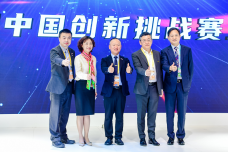 wutian1.png
