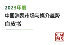 xiaofei.png